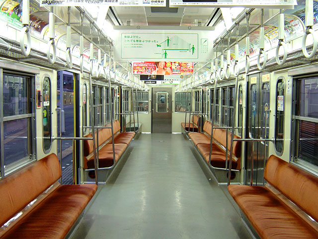 �d�Ԏʐ^�f��