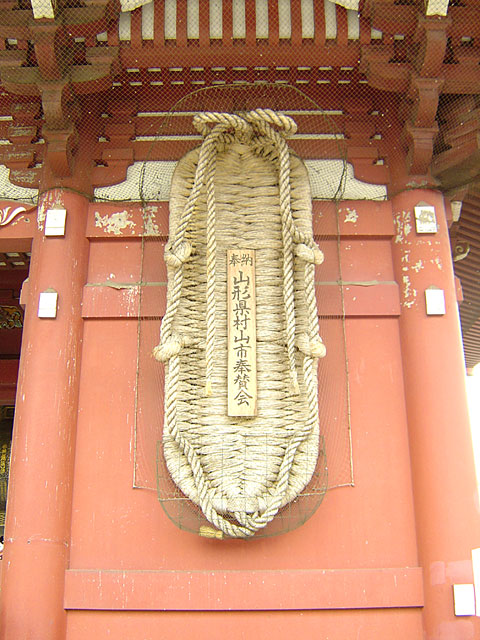 �󑐎ʐ^�f��