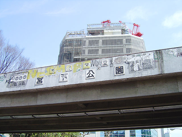 �a�J�@���𑜓x�ʐ^�f��