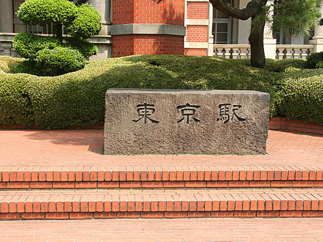 �ʐ^�f�ށ@�����w